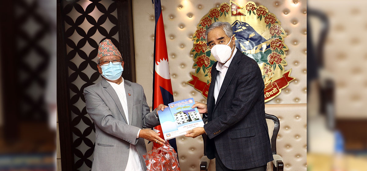 NIC submits annual report to PM Deuba