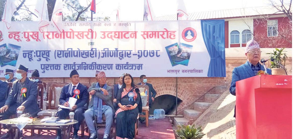 MCC grant agreement was ratified as Dahal feared being taken to Hague for war crimes: Bijukchhe