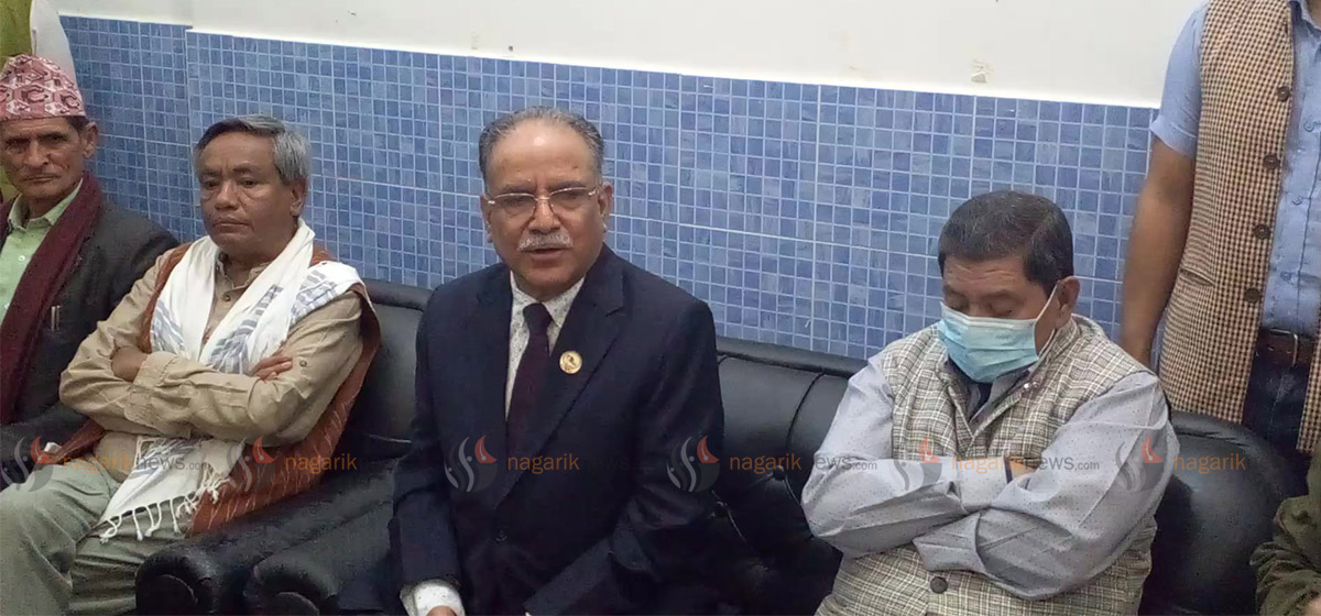 There will be protests if MCC projects are not implemented as per the interpretative declaration: Dahal