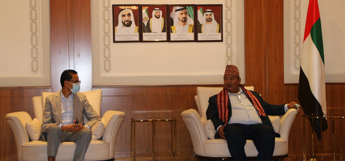 Nepal-UAE Joint Committee meeting: Nepal to stress social security, safety of Nepali workers