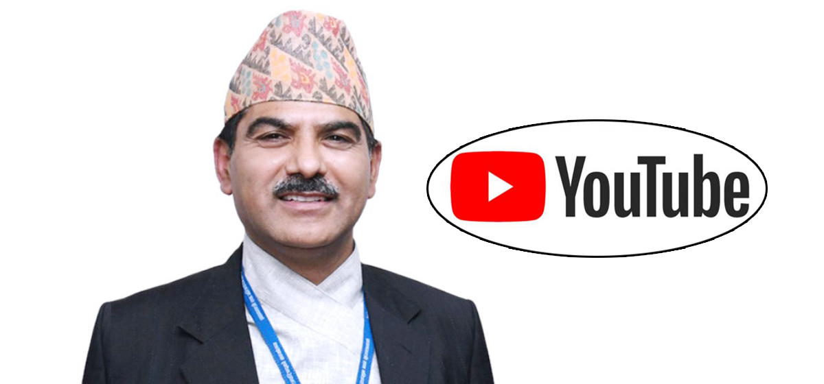 Govt not trying to control individually-run YouTube channels: Secretary Dr Aryal