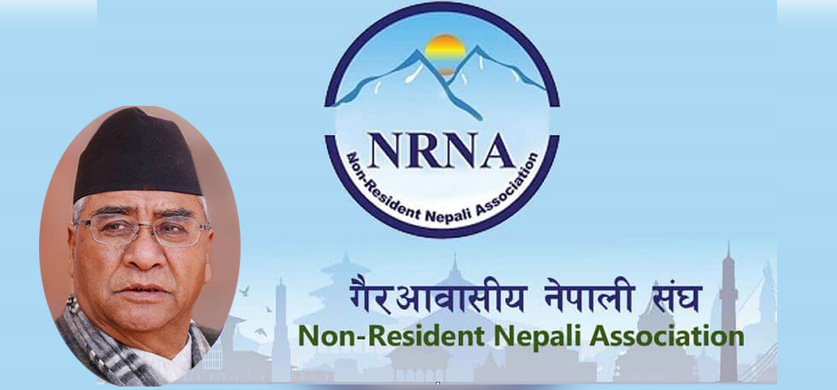 PM Deuba urged not to act mute spectator to imminent split in NRNA