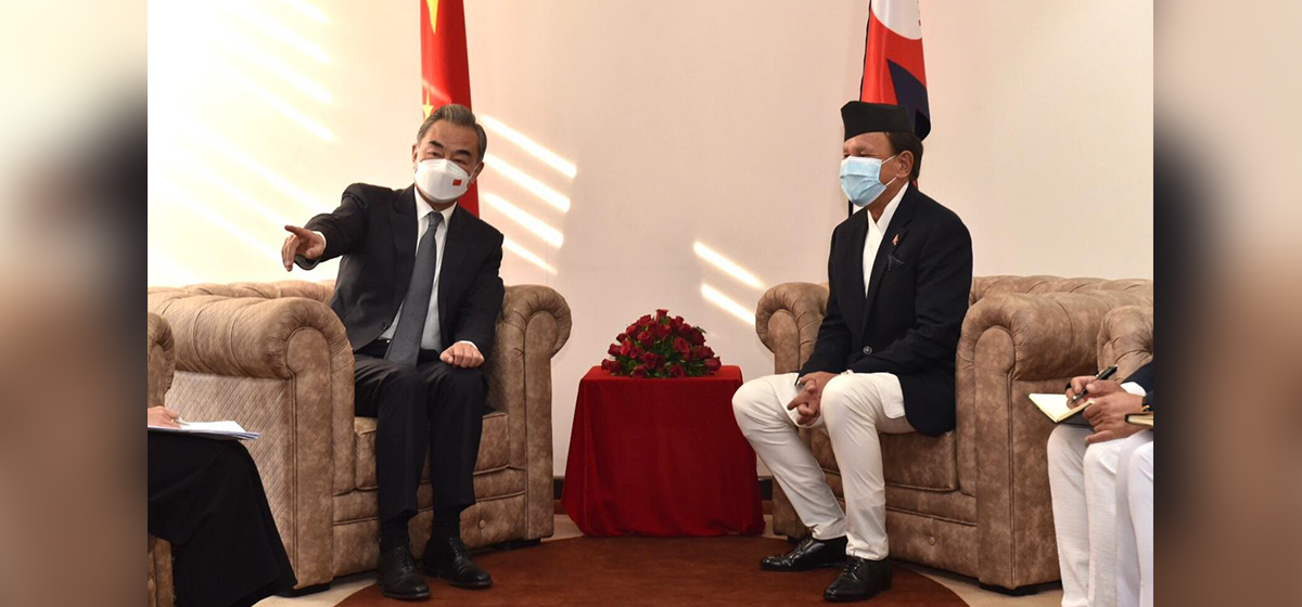 Foreign Minister Dr Khadka meets his visiting Chinese counterpart Wang