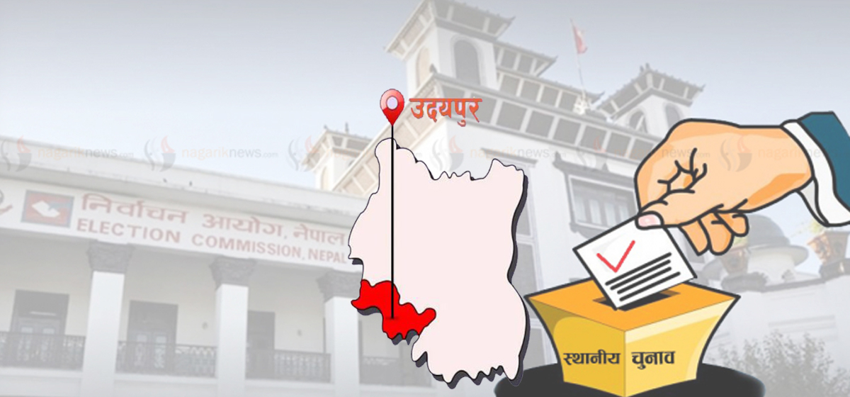 Over 200,000 voters registered in Udayapur