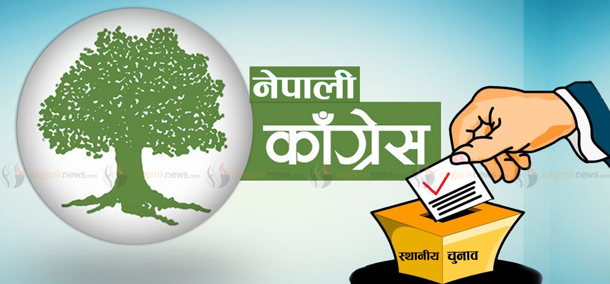 NC registers win in Madhyapur Thimi
