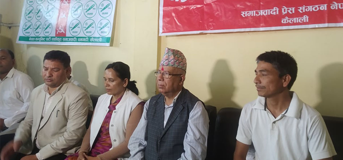 No possibility of alliance with Oli: Chairman Nepal