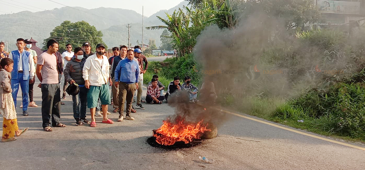 BP Highway obstructed as local people protest death of boy