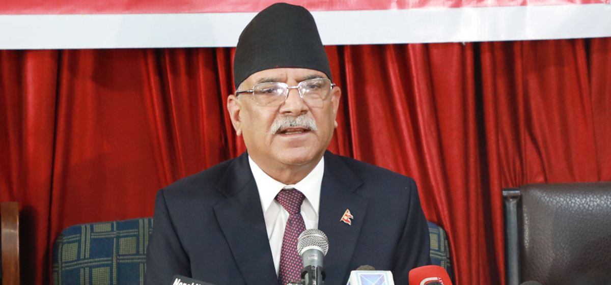 Dahal appeals to voters to make ruling alliance candidates victorious in local polls