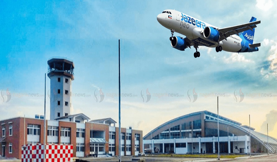 Int’l flights start from Nepal’s second international airport