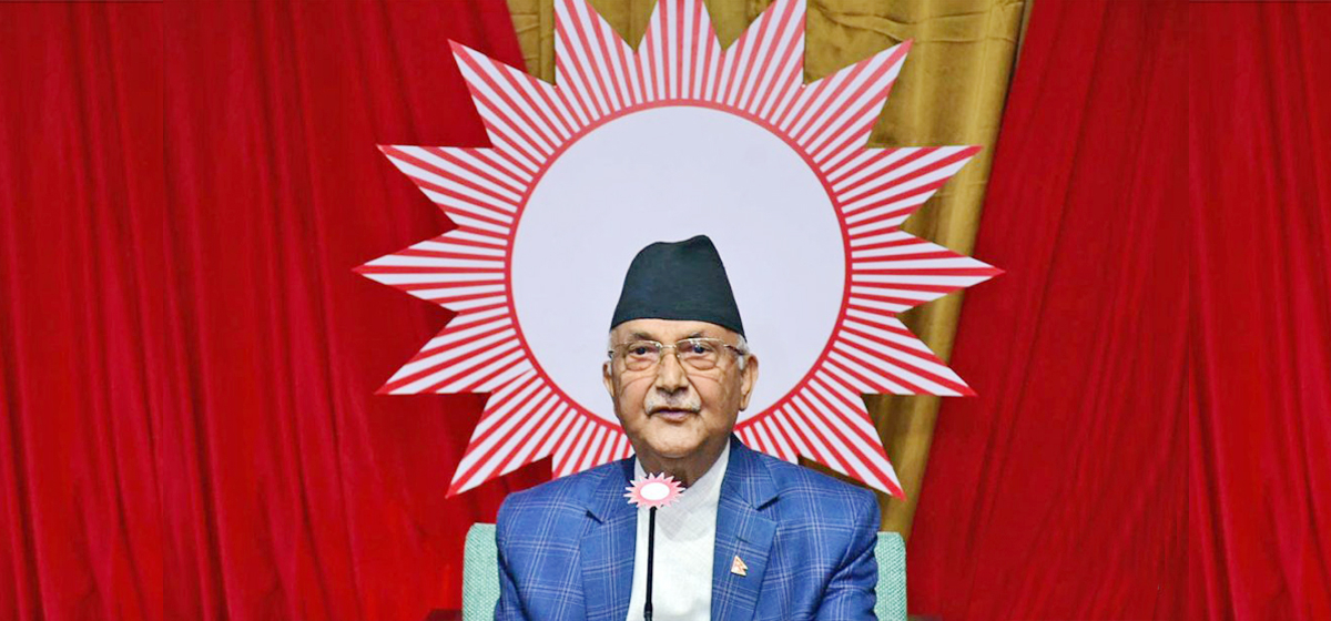 Oli to address meeting of UML central departments