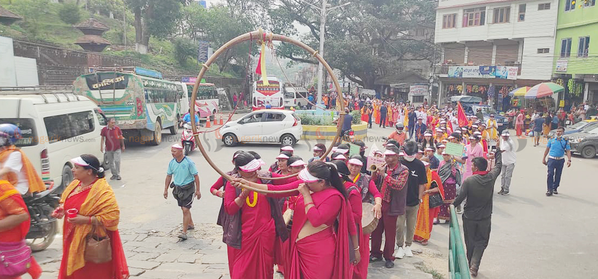 19th Sawa Lakh Rot Festival begins in Gorkha