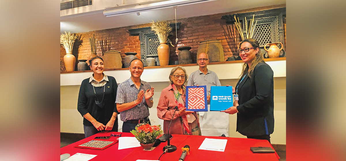 NHS and NMB bank sign agreement to conserve national heritages