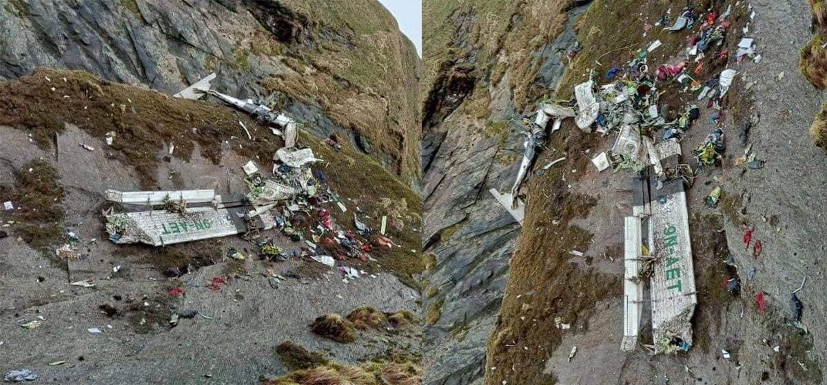 Tara Air plane crash: 14 bodies found so far