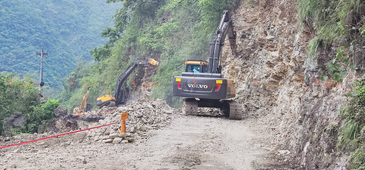 Mugling-Narayanghat section to be closed for four hours daily for three weeks from February 4