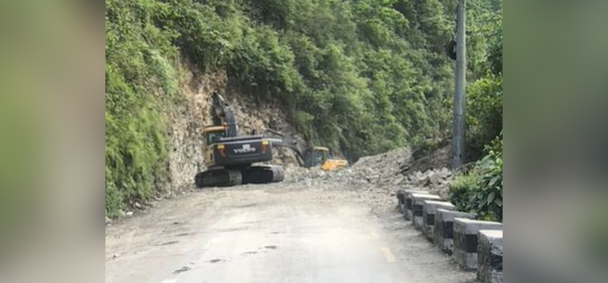 Yampa-Anbu Khaireni section of road along Prithvi highway disrupted