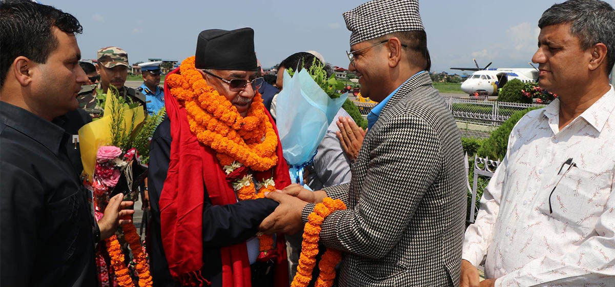 SPP will be scrapped: Dahal