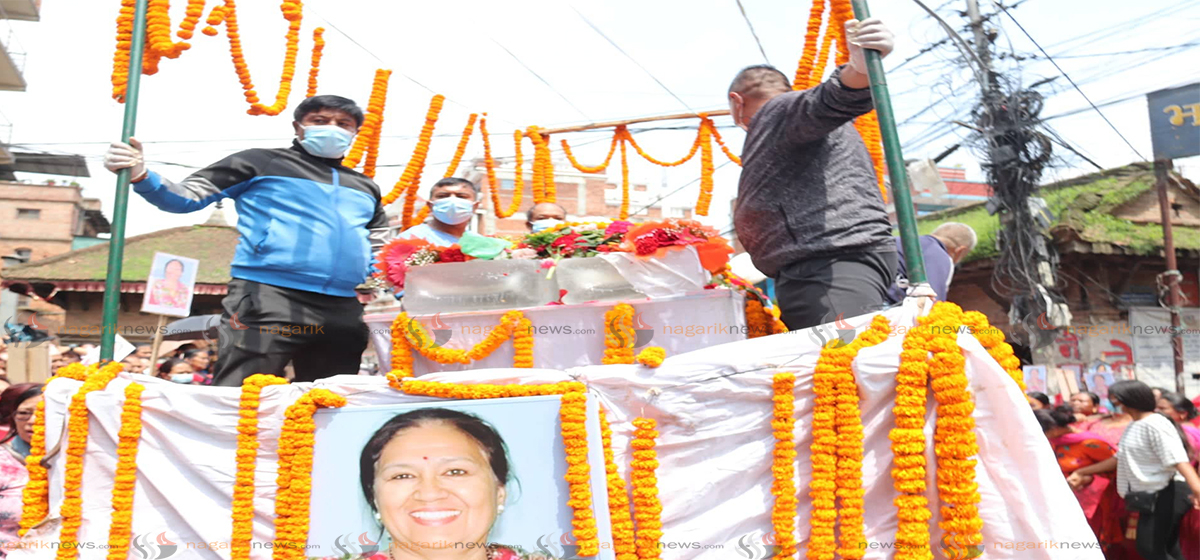 Last rites of wife of NWPP Chairman Bijukchhe performed