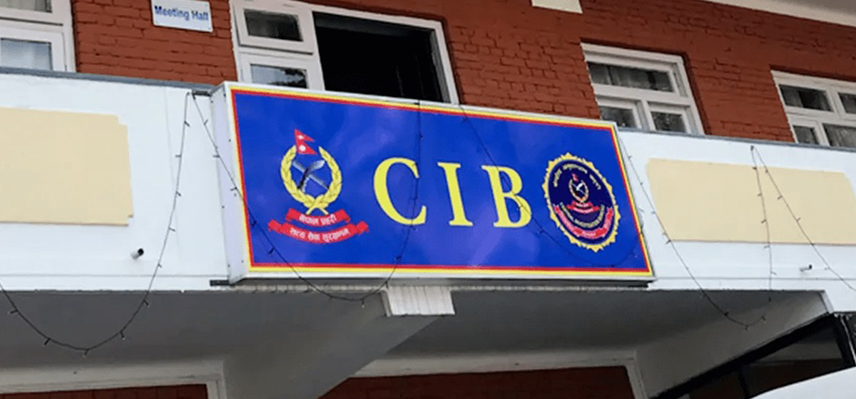 CIB to investigate smuggled gold case