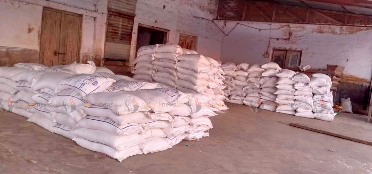 Pulses and sugar recovered from mill in Nepalgunj