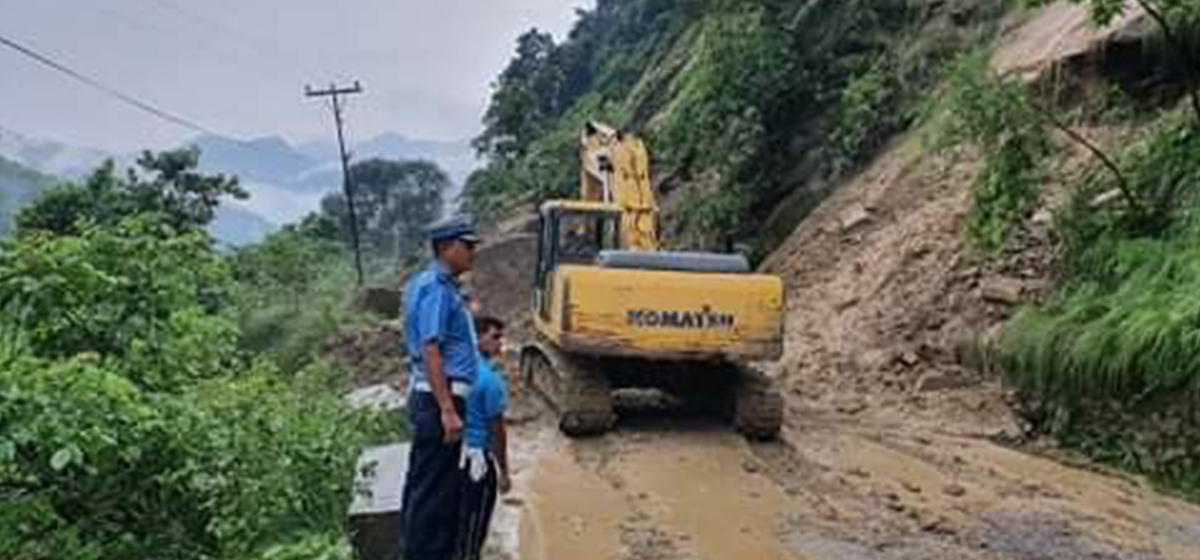 Butwal-Palpa and Butwal-Narayanghat road disrupted
