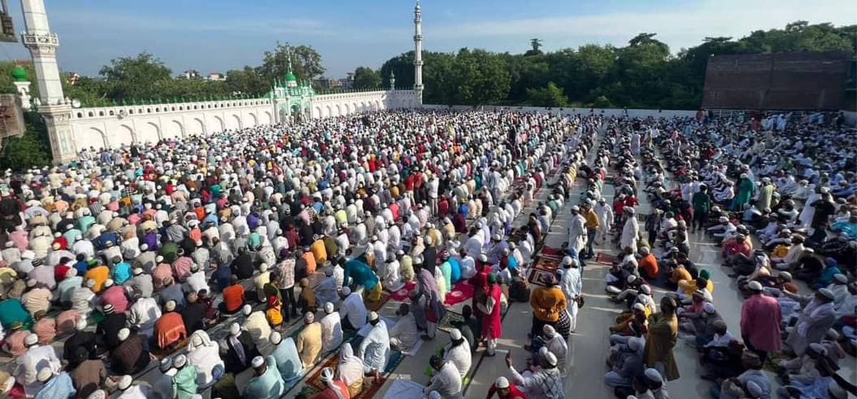 Muslims in Nepalgunj offer collective Bakar Eid prayers