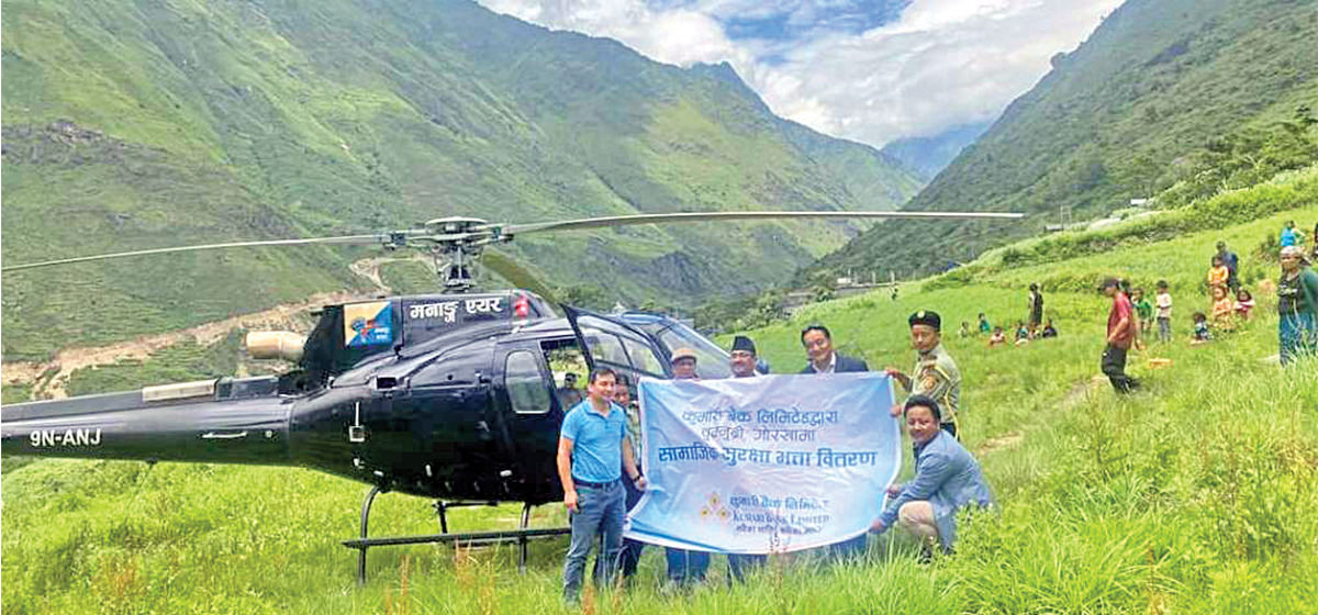 Helicopter chartered to pay for project, social security allowance in Gorkha’s remote rural municipality