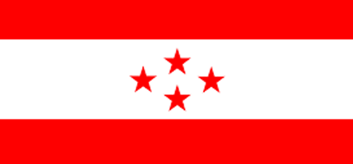 NC recognized as main opposition party