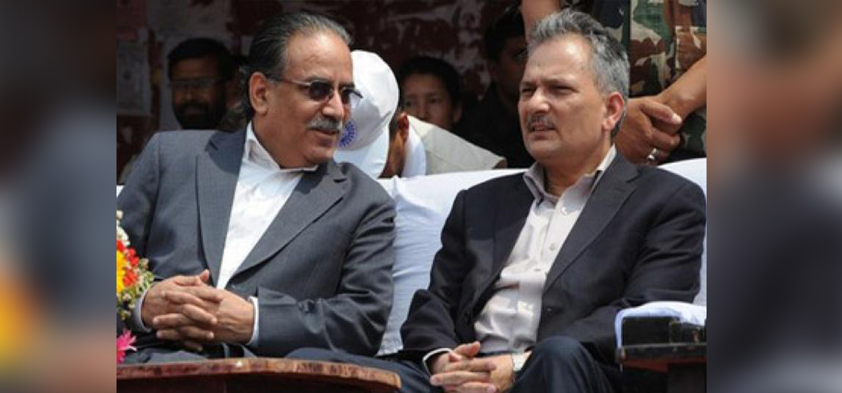 Maoist Center Chairman Dahal takes initiatives to unite with Dr Bhattarai’s party