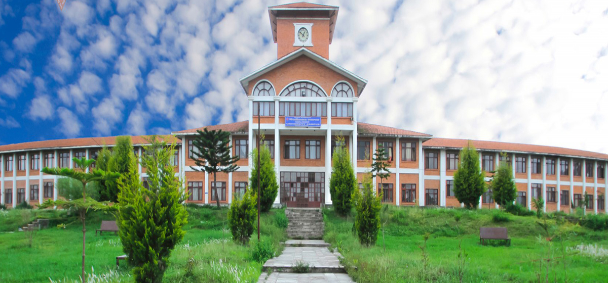 TU revises criteria for pursuing Master's degree in Nepali and English literature