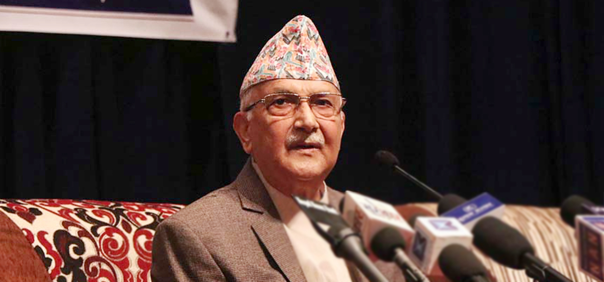 Think seriously before casting your precious vote: UML Chairperson Oli