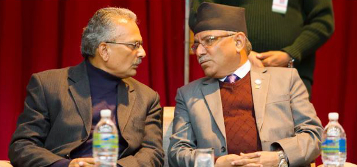 No matter how much you cover a cat with a shawl, it eventually meows: Baburam Bhattarai satirizes Dahal