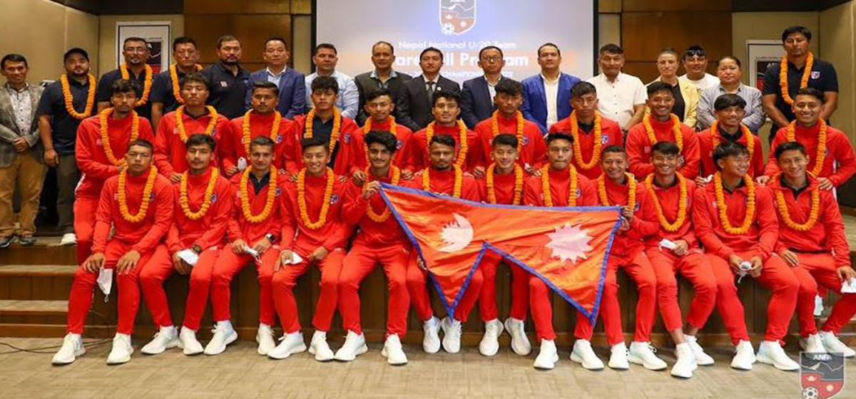 Nepali U-20 football team leaves for India