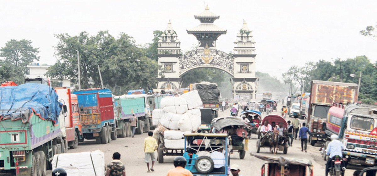 Goods worth Rs 5.26 billion exported through Birgunj Customs Office