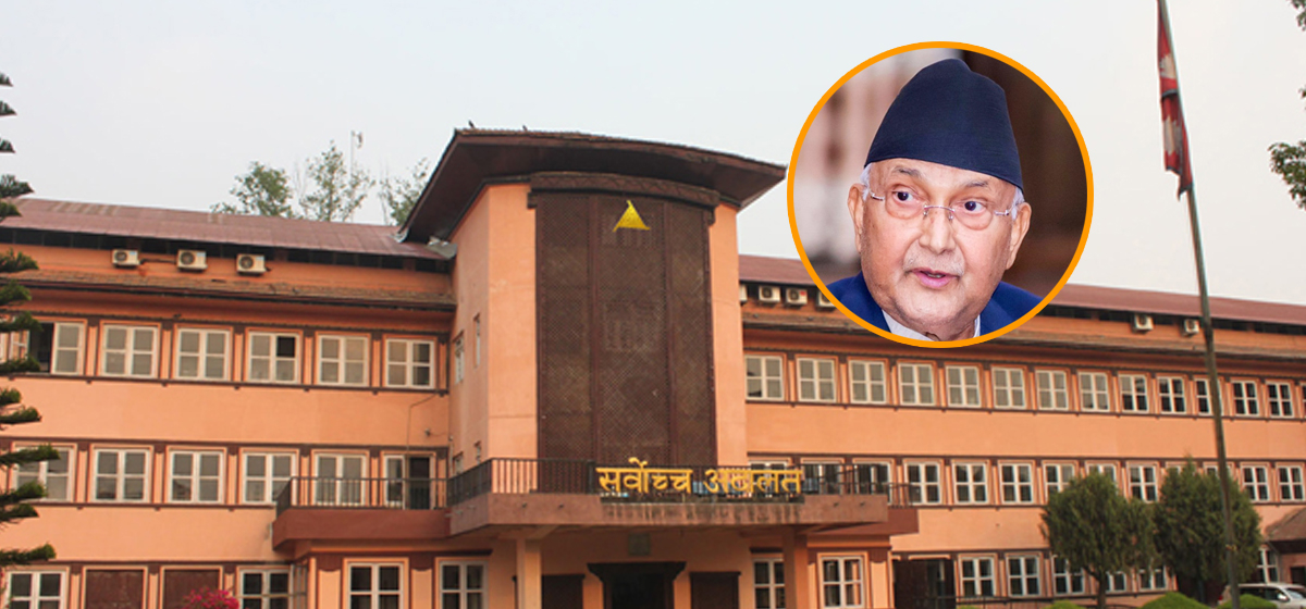 Final hearing on case filed against constitutional appointments made by Oli govt today