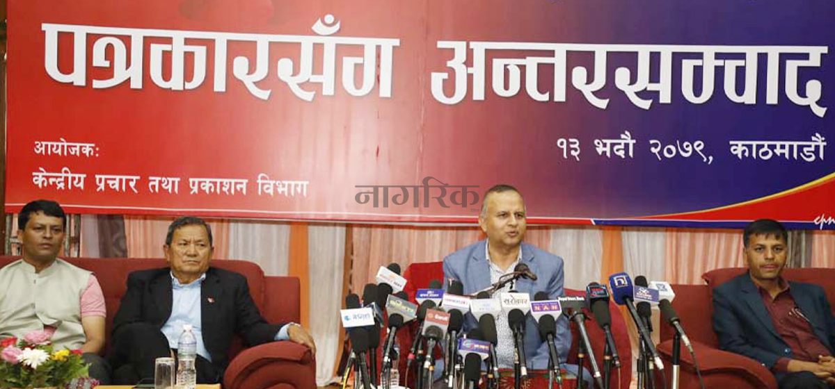 Oli had to be put forward to bring politics back on track: General Secretary Pokharel