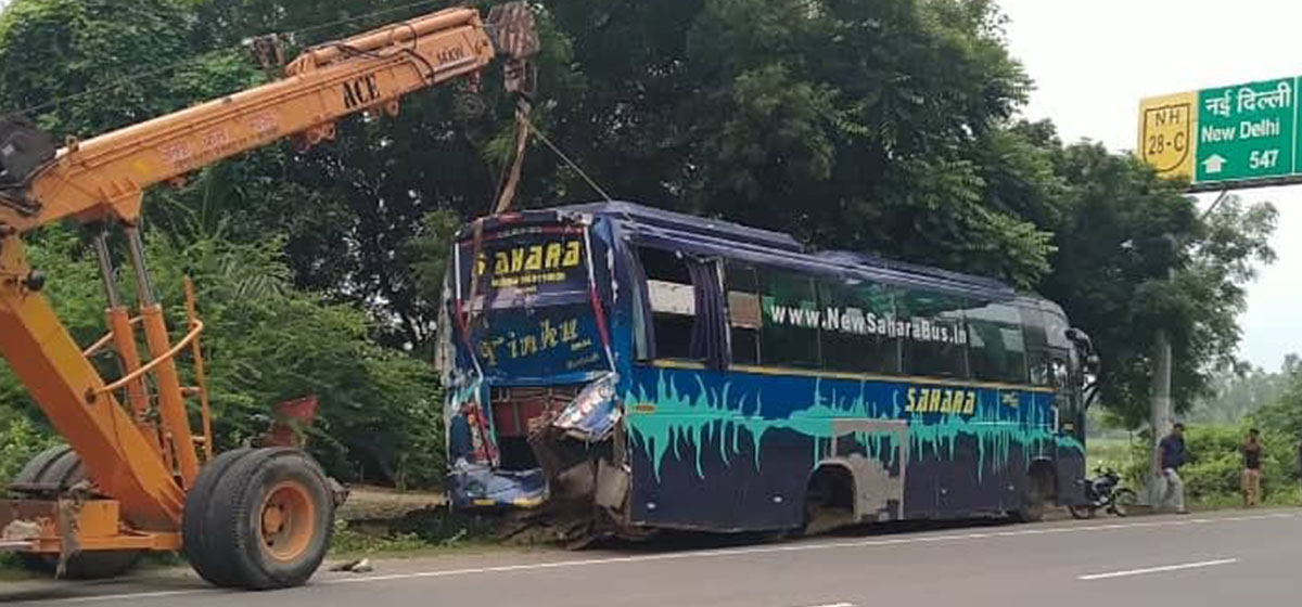 Four Nepali nationals killed in a bus accident in India