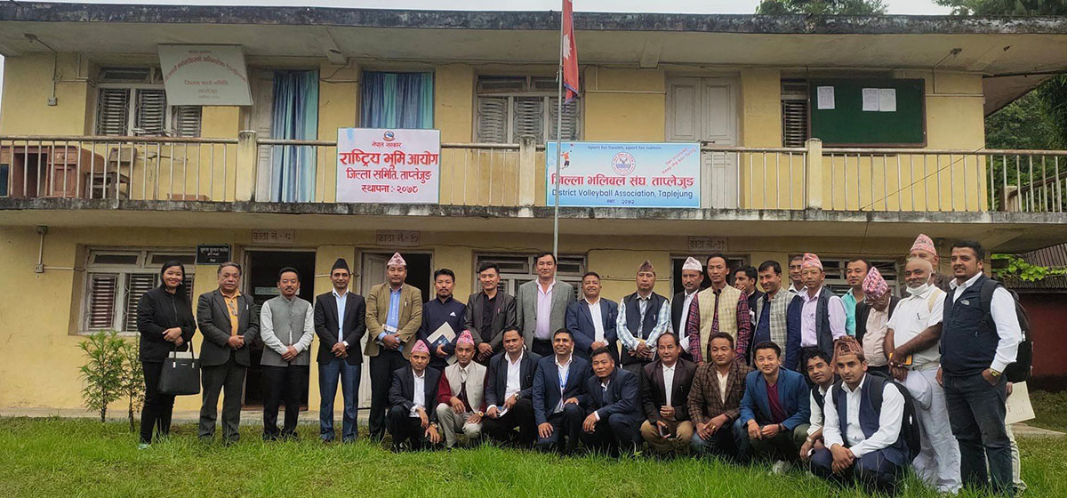 All nine local bodies of Taplejung reach agreement with Land Commission