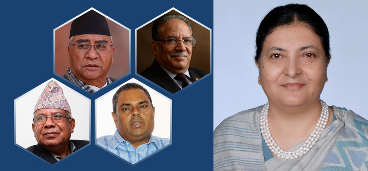 Prez Bhandari’s move an insult to federal parliament: Ruling coalition