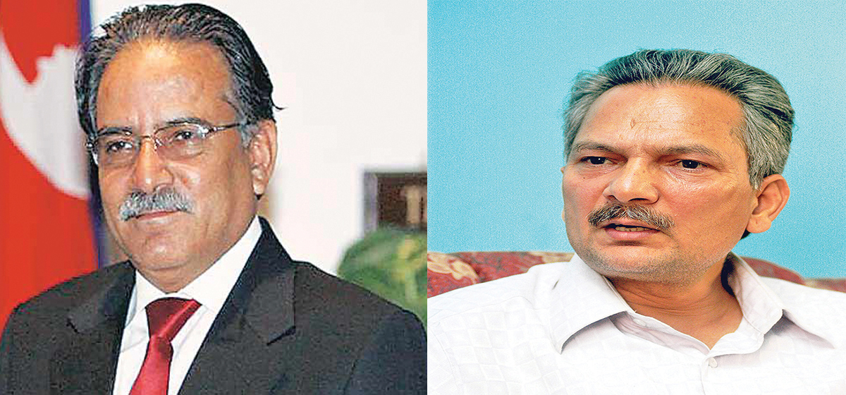 PM Dahal and former PM Dr Bhattarai discuss Socialist Front formation