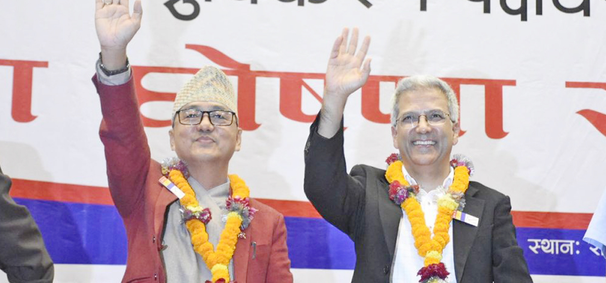 RPP and Rabindra Mishra’s group unify
