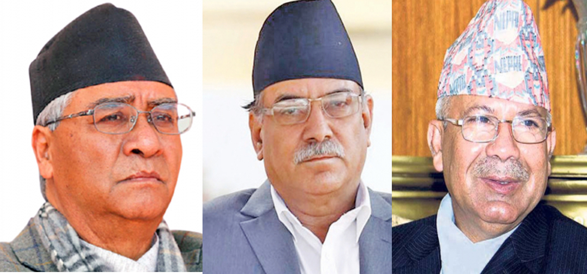 Top leaders of the ruling alliance including PM Deuba visiting Janakpurdham to address poll rally