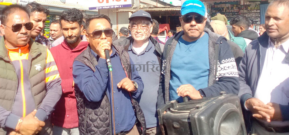 Parties protest against delay in construction of Nagarkot road as election nears