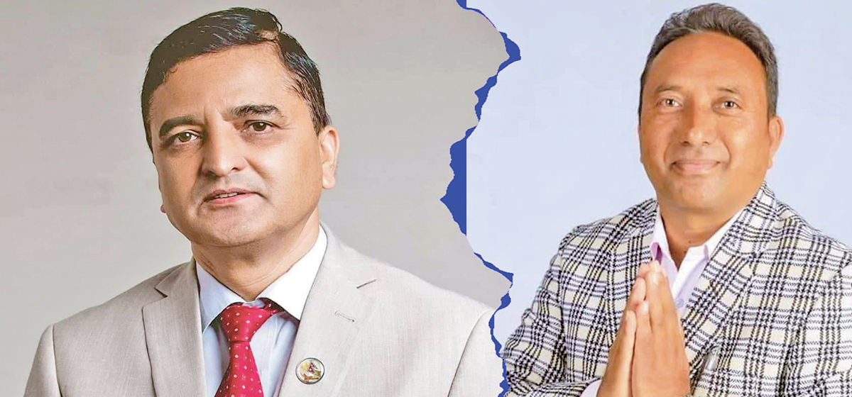 Taplejung: Former allies are now competitors