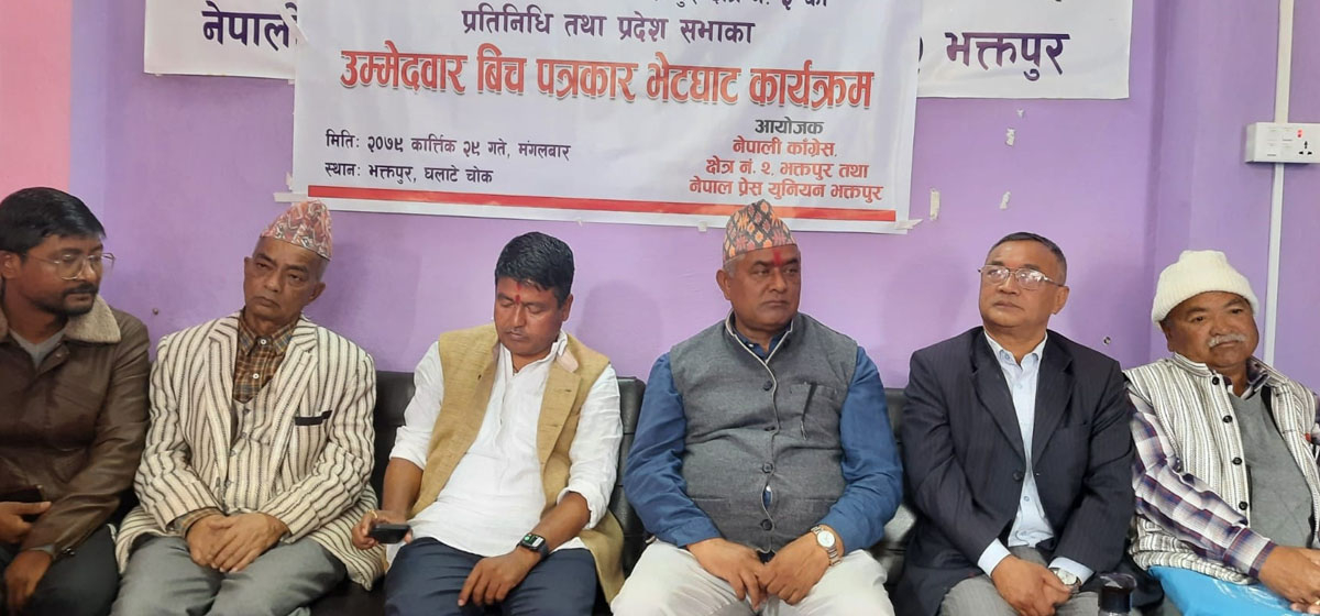I will win with a margin of 6,500 votes: Thapa