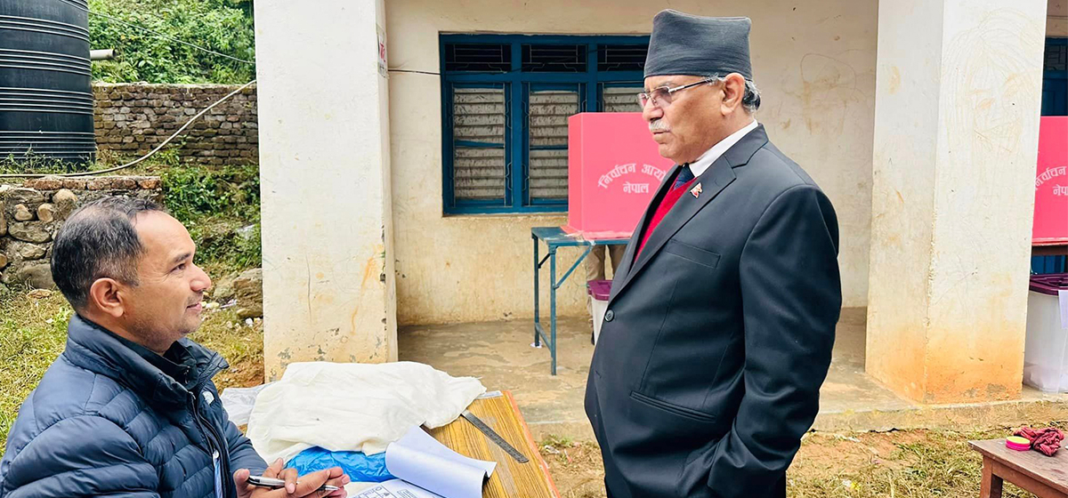 Flow of voters may have decreased because of confidence of victory: Dahal