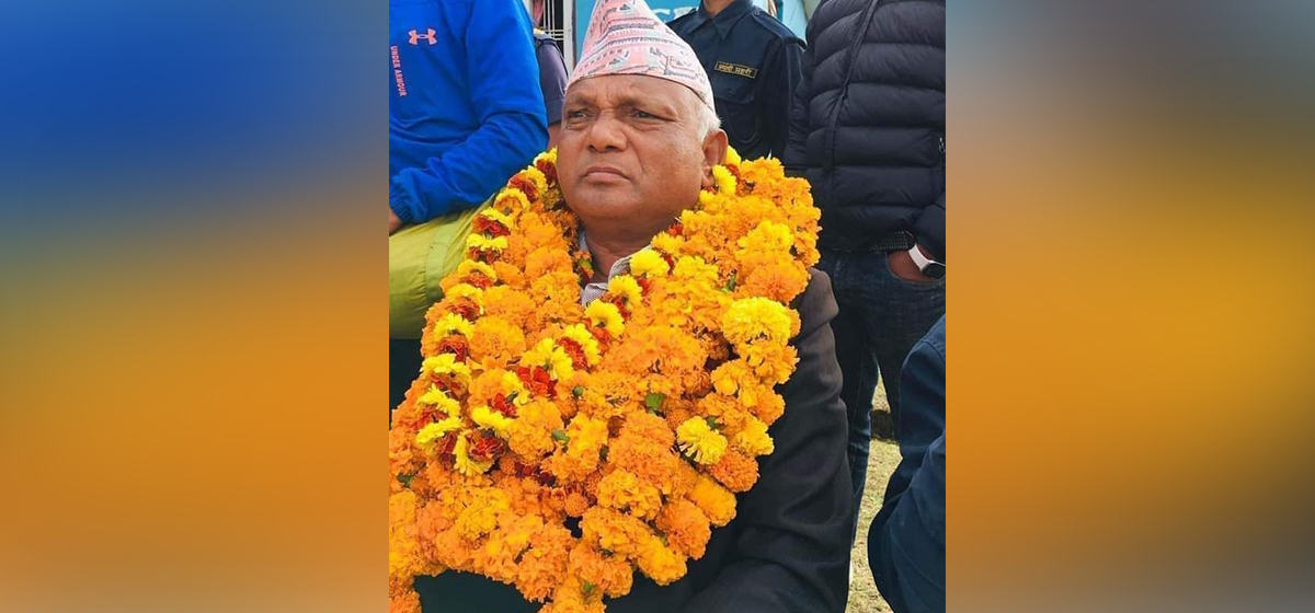 Lumbini CM Mahara seeks vote of confidence