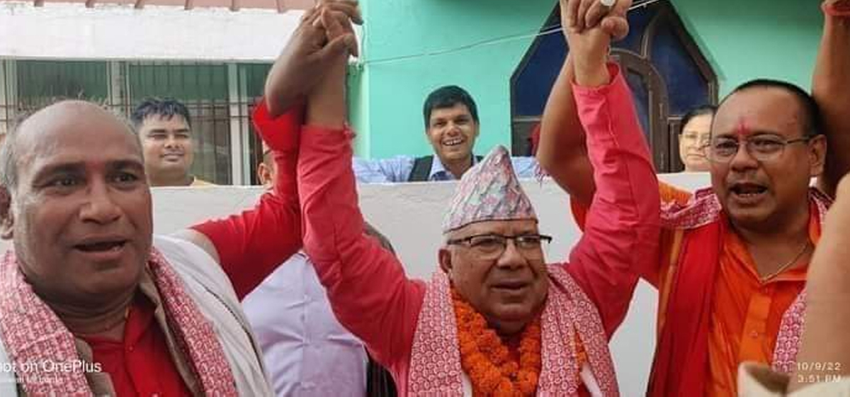 Madhav Kumar Nepal elected HoR member from Rautahat-1
