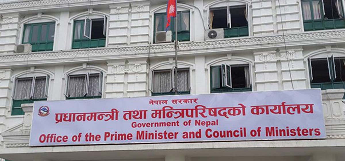 Govt instructs NOC to withdraw price hike of petroleum products