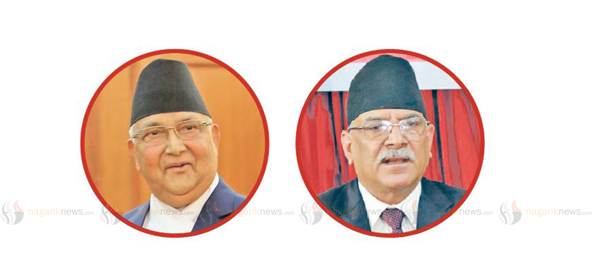 PM Dahal and Oli meet to discuss presidential election