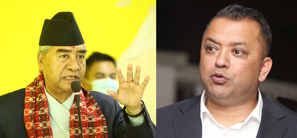 Gagan Thapa urges PM Deuba to withdraw his candidacy for PP leader